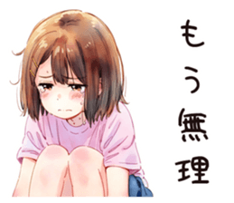 720336945