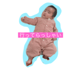 720338258