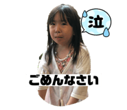 720341179