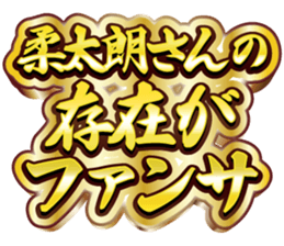 720355345