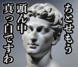 720358287