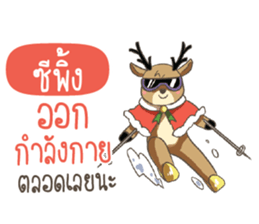 720360748
