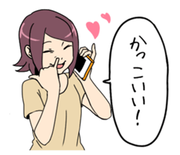 7203617
