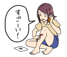 7203618