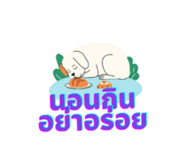 720362314
