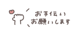 720362641