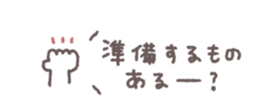 720362650