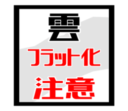 720363232
