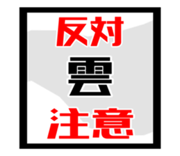 720363235