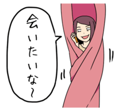 7203633