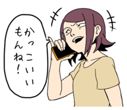 7203635