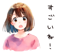 720363503