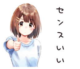 720363519