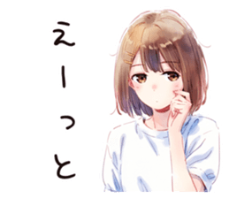 720363535