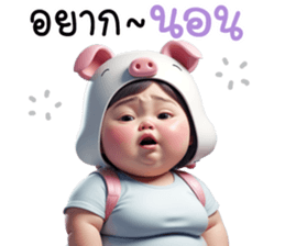 720363948