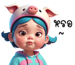 720363951
