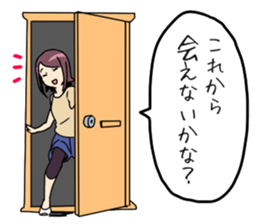 7203642