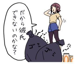 7203651