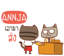 720366516