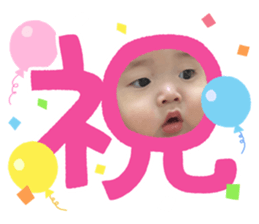 720369534