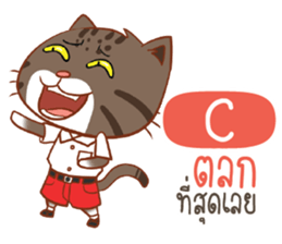 720370692
