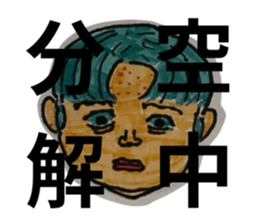 720379920