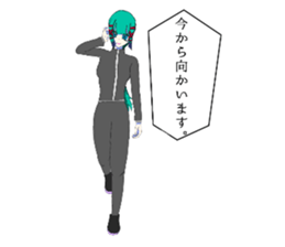 720384532