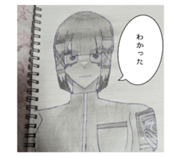 720384535