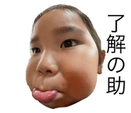 720385665
