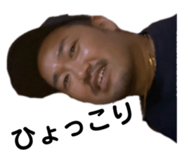 720387014