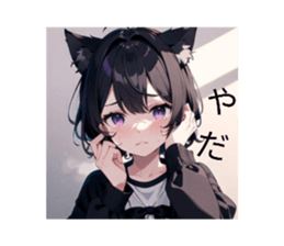 720387470
