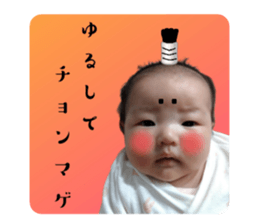 720389350