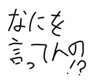 720389794