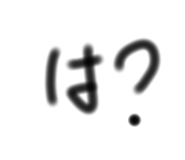 720389795