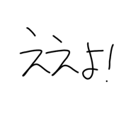720389796