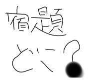 720389799