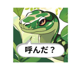 720389833