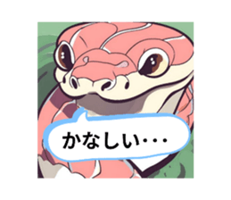 720389839