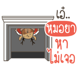 720393407
