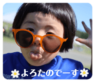 720396154