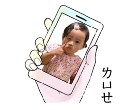 720398413