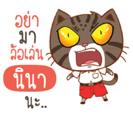 720401902