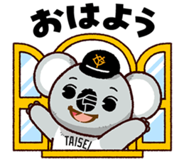 720404498