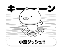 72041010