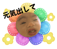 720415012