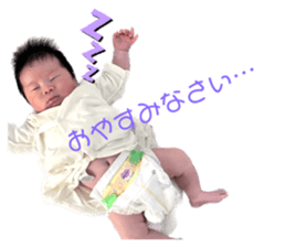 720432535