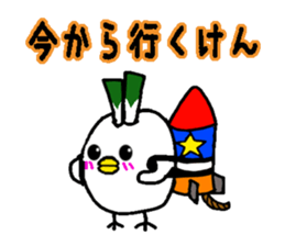 720434