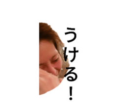 720434439