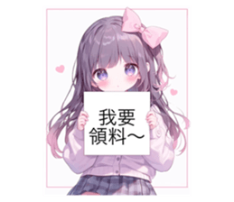720445446