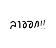 720446210